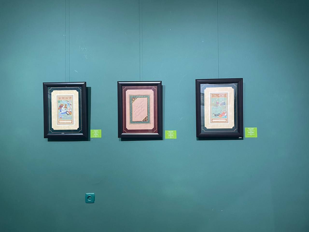 (RU) Изысканное искусство  глазами молодежи