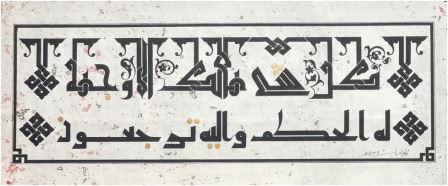 (RU) АНОНС! Выставка!