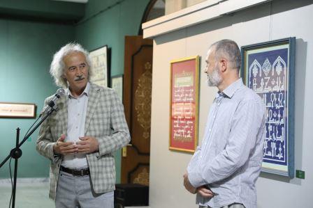 Хаттотлик асарлари кўргазмаси