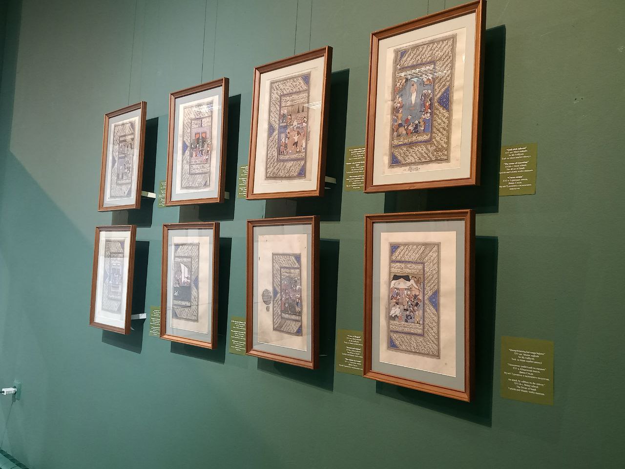 Kamoliddin Behzod nomidagi Sharq miniatyura san’ati  muzeyida  «Sharq kitobat san’ati durdonalari» nomli ko’rgazma namoishi bo’lib o’tmoqda.