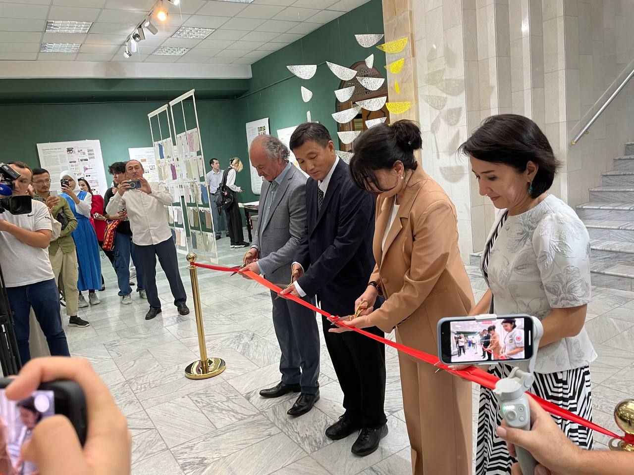 «Yapon va Samarqand qog’ozi: Kecha va bugun»