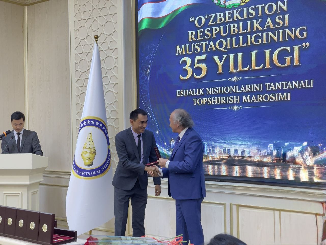 Yangilik rasmi