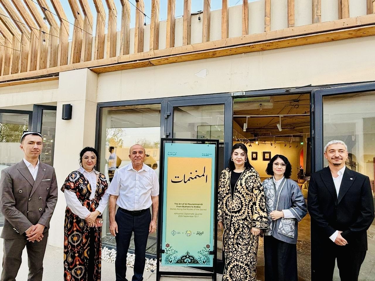 Miniatyura
san’ati: Buxorodan Arabistongacha muqaddas yo‘llar bo‘ylab hikoyalar