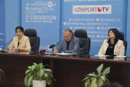 Халқаро симпозиум матбуот анжумани